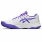 Chaussures de Tennis pour Femmes Asics Gel-Challenger 13 Clay Blanc Chaussures de Tennis pour Femmes Asics Gel-Challenger 13 Clay Blanc