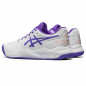 Chaussures de Tennis pour Femmes Asics Gel-Challenger 13 Clay Blanc Chaussures de Tennis pour Femmes Asics Gel-Challenger 13 Clay Blanc