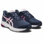Running Shoes for Kids Asics GT-1000 12 GS Dark blue Running Shoes for Kids Asics GT-1000 12 GS Dark blue