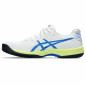Chaussures de Padel pour Adultes Asics Gel-Game 9 Homme Blanc Chaussures de Padel pour Adultes Asics Gel-Game 9 Homme Blanc