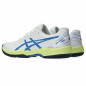 Adult's Padel Trainers Asics Gel-Game 9 Men White Adult's Padel Trainers Asics Gel-Game 9 Men White