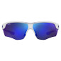 Child Sunglasses Under Armour UA-YARD-DUAL-JR-WWKG7W1 Ø 67 mm Child Sunglasses Under Armour UA-YARD-DUAL-JR-WWKG7W1 Ø 67 mm