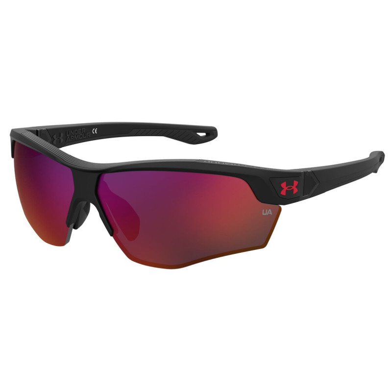 Child Sunglasses Under Armour UA-YARD-DUAL-JR-003G7B3 Ø 67 mm Child Sunglasses Under Armour UA-YARD-DUAL-JR-003G7B3 Ø 67 mm