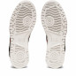 Chaussures de Sport pour Enfants Asics Japan S GS Blanc Chaussures de Sport pour Enfants Asics Japan S GS Blanc