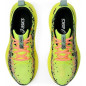 Children’s Casual Trainers Asics NOOSA TRI 16 GS Yellow Children’s Casual Trainers Asics NOOSA TRI 16 GS Yellow