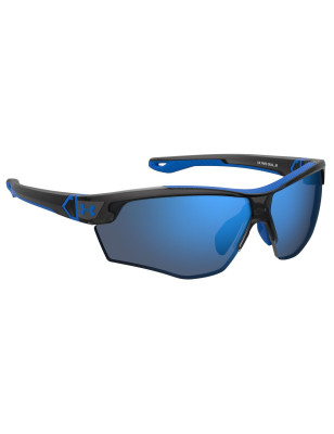 Child Sunglasses Under Armour UA-YARD-DUAL-JR-09VG7W1 Ø 67 mm