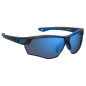 Child Sunglasses Under Armour UA-YARD-DUAL-JR-09VG7W1 Ø 67 mm Child Sunglasses Under Armour UA-YARD-DUAL-JR-09VG7W1 Ø 67 mm