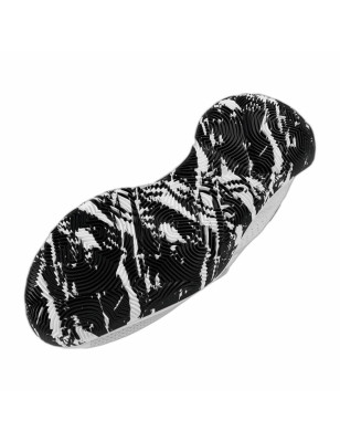 Chaussures de Basket-Ball pour Adultes Under Armour Jet '23  Blanc