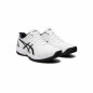 Chaussures de Padel pour Adultes Asics Solution Swift FF Blanc Homme Chaussures de Padel pour Adultes Asics Solution Swift FF Blanc Homme