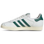 Adidas Gazelle Blanc Vert Adidas Gazelle Blanc Vert