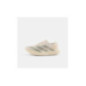 adidas adizero EVO SL Beige and silver